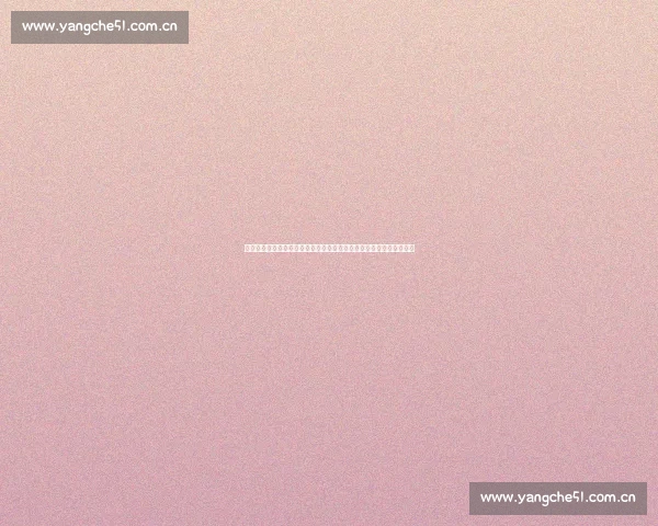 跨越南北界限的命运之爱与奇遇冒险温暖治愈全程高甜故事传奇缘分旅