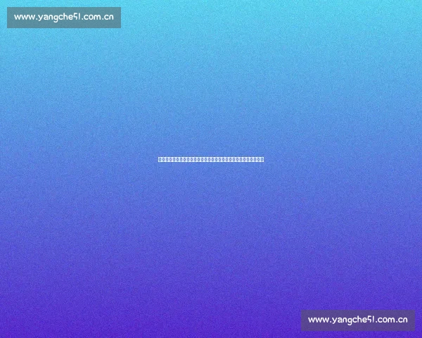 深度探寻有谁能够了解做舞女悲哀背后歌曲文化意蕴的全面解析全貌